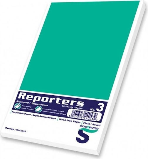 Skag Reporters Νο.3 Notepad Spiral 50 Sheets A5 with Blank Pages