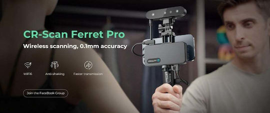 Creality3D CR-SCAN Ferret PRO 3D Scanner με WiFi