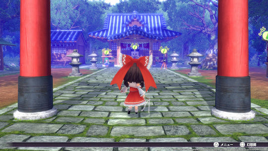 Touhou Spell Carnival Day One Edition Switch Game