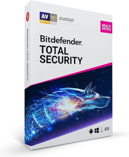BitDefender Total Security за 3 устройства и 1 година използване (Електронно разрешение)