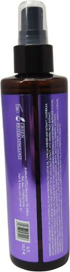 1 Fito+ Hair & Body Mist #110 200ml