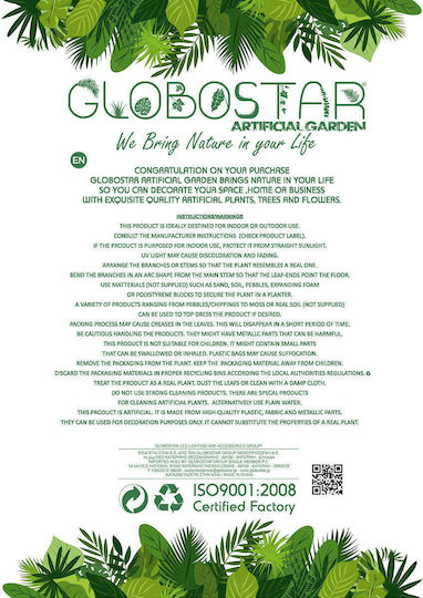 GloboStar Ballagio Κασπώ Πολυεστερικό Μαύρο με Βάση 42x42x91εκ.