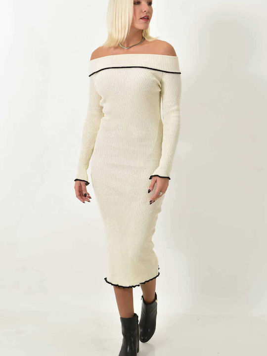 Midi Βραδινό Φόρεμα Strapless Εκρού