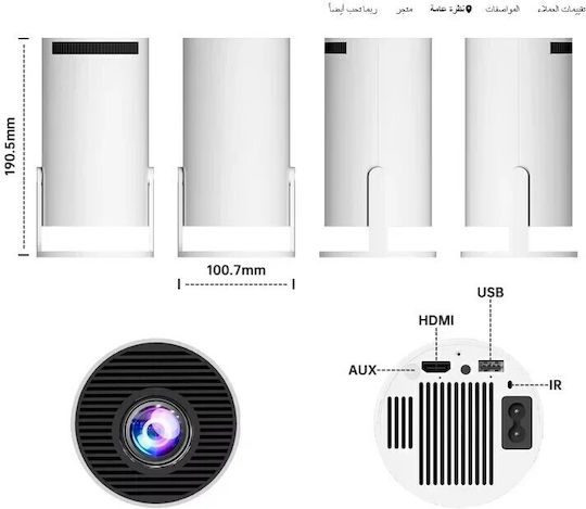 Projectors LCD HD Light Source LED with Wi-Fi (Built-In) and Built-in Speakers