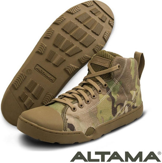 Altama Cizme militare Maritime Assault Din Cordura Kaki
