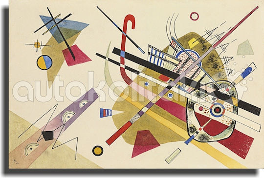 Orafol Πίνακας Αντίγραφο του Wassily Kandinsky σε Καμβά