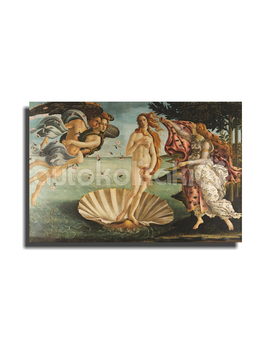 Πίνακας Αντίγραφο Birth Venus Sandro Botticelli 45cm X 30cm
