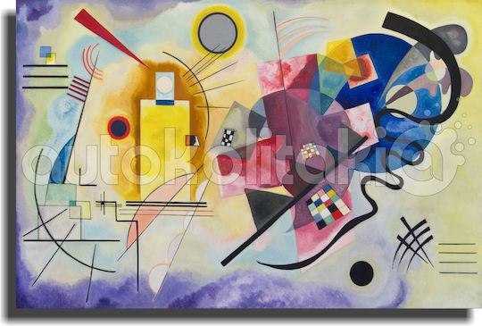 Orafol Πίνακας Αντίγραφο του Wassily Kandinsky σε Καμβά Orafol Πίνακας Αντίγραφο του Wassily Kandinsky σε Καμβά