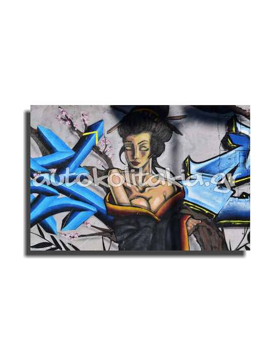 Graffiti Painting 05 40cm X 25cm