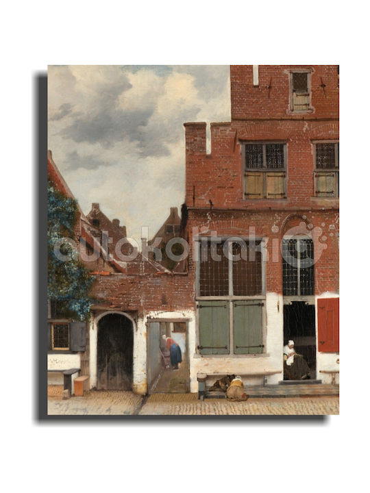 Πίνακας Αντίγραφο Little Street Johannes Vermeer 50cm X 60cm