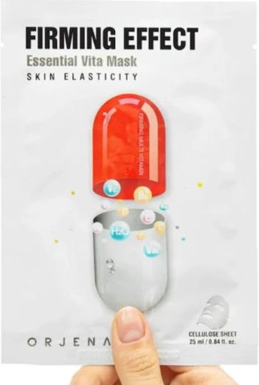 Anti-wrinkle Essential Маска За Очи за Против стареене / Блясък / Хидратация 1бр 25мл