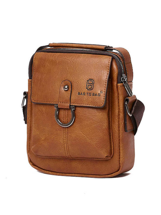 Bag to Bag Bag to Bag