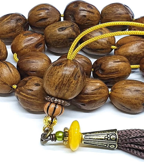 Roloi Komboloi Nutmeg Worry Beads Brown 34cm