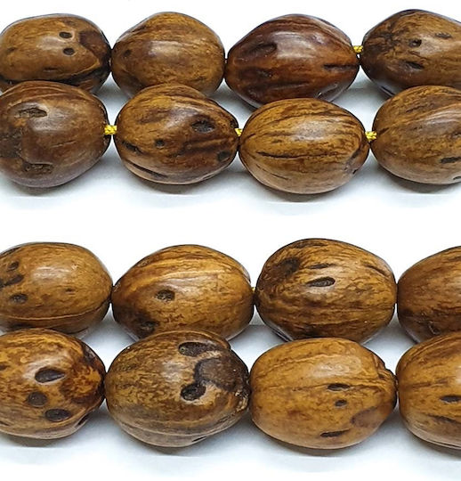 Roloi Komboloi Nutmeg Worry Beads Brown 33cm