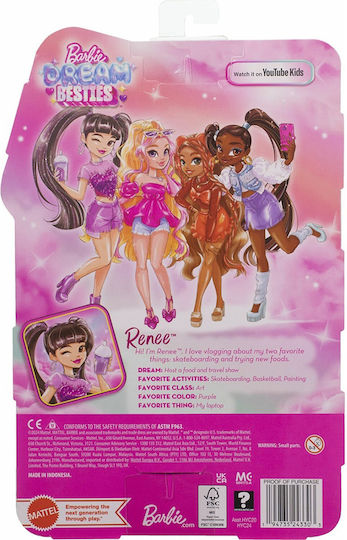 Barbie Dream Besties Păpușă pentru 4+ ani+ Ani