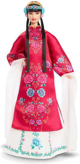 Barbie Doll Lunar New Year for 3++ Years