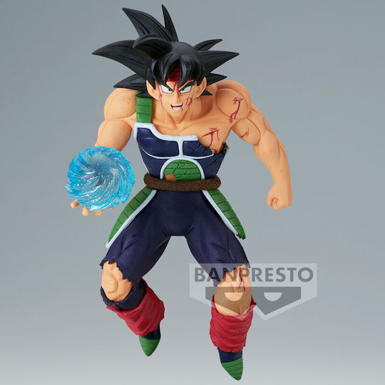 Banpresto Dragon Ball Z Bardock Figure 14cm