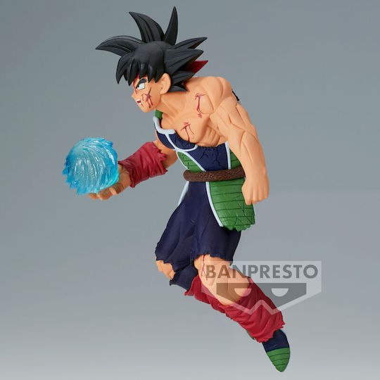 Banpresto Dragon Ball Z Bardock Figure 14cm