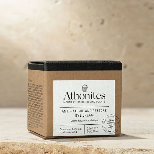 Athonites Cremă de Ochi pentru Reconstrucție Hidratare și Cearcane 15ml