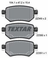 Textar Комплект Спирачни Накладки