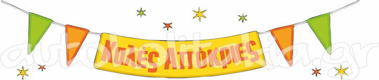 Halloween Sticker 29 150cm X 50cm