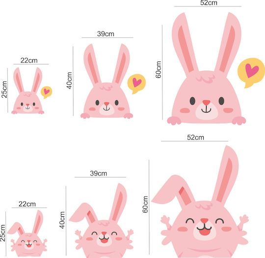 Window Sticker Bunnies Set of 2 Pieces 55cm X 120cm