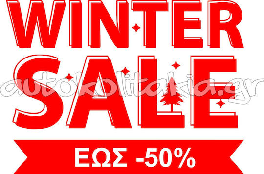 Winter Sales Sticker Winter Sales 26 120cm X 88cm