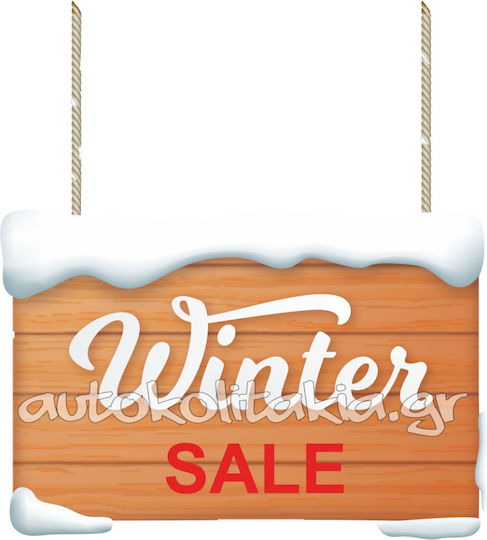 Winter Sale Sticker Winter Sales 17 59cm X 70cm