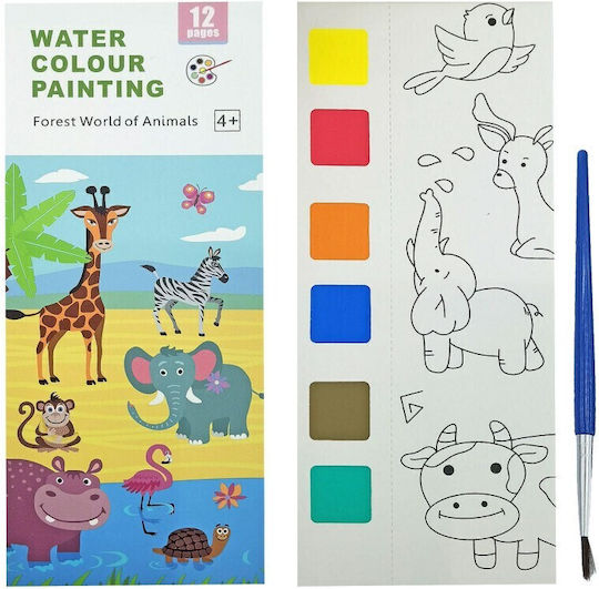 Colouring Album with Watercolours & Brush Animals 19x8cm Justnote 703223 1 Set 50-3203