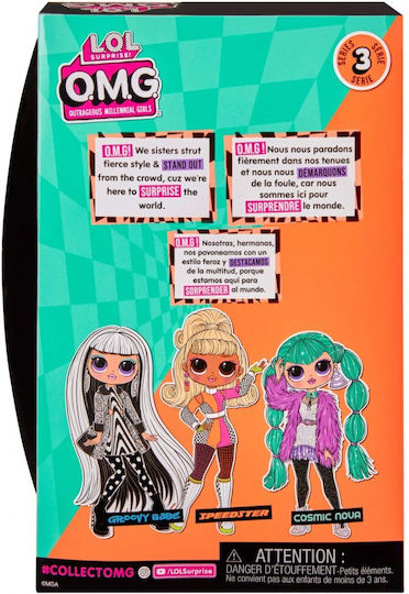 MGA Entertainment Păpușă pentru 3+ ani+ Ani 23cm.