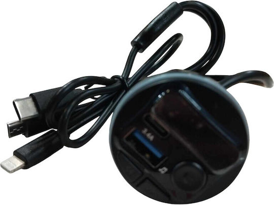 Αναμεταδότης Fm Αυτοκινήτου Mp3 +3 In 1 Mp3-7 Tr-w10
