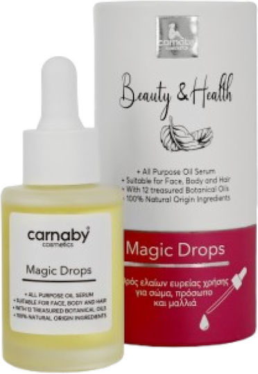 Carnaby Oil Face Serum 30ml