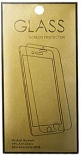 Full Face Tempered Glass Χρυσό (Redmi 12 4G / Redmi 12 5G)