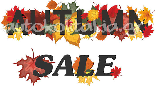 Herbstverkaufsaufkleber Rabatte 22 80cm x 45cm