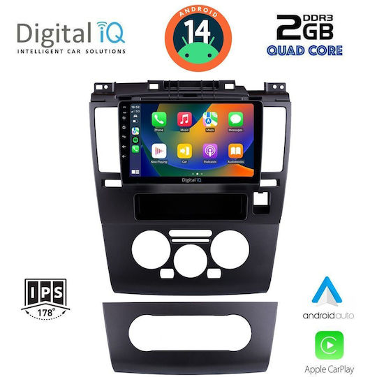 Digital IQ Автомобилна Аудио Система (Блутут/USB/AUX/WiFi/GPS/Apple-Carplay/Android-Auto) с Тъчскрийн 9"
