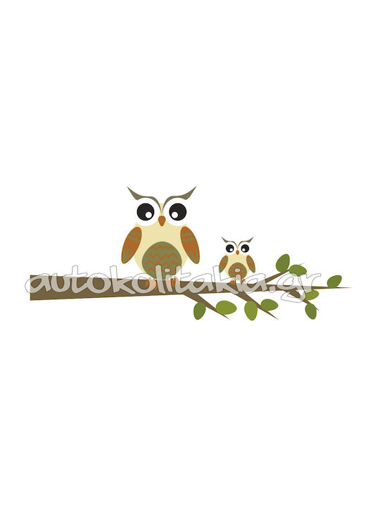 Owl Branch Wall Sticker 120cm X 50cm