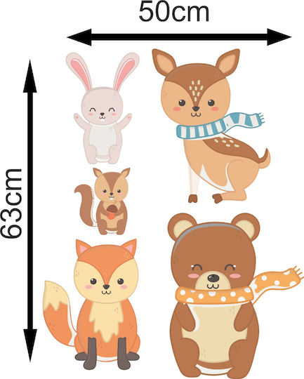 Wall Sticker Animals Set of 5 Stickers 50cm X 49cm