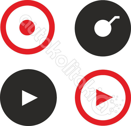Wall Sticker Musical Symbols 70cm X 70cm