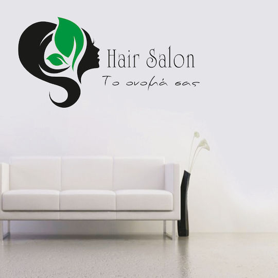 Wall Sticker Hairstyles 2 60cm X 30cm