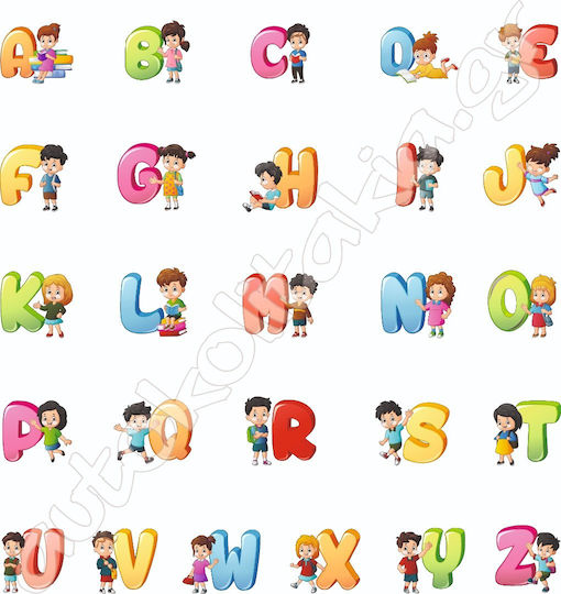 Wall Sticker English Alphabet 80cm X 85cm