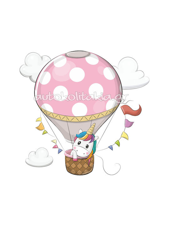 Unicorn Hot Air Balloon Wall Sticker 50cm X 48cm