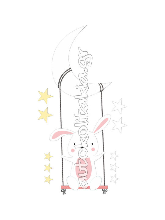 Wall Sticker Bunny Swing 10 Stars 120cm X 64cm
