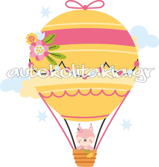 Hot Air Balloon Animals Wall Sticker 6 50cm X 52cm