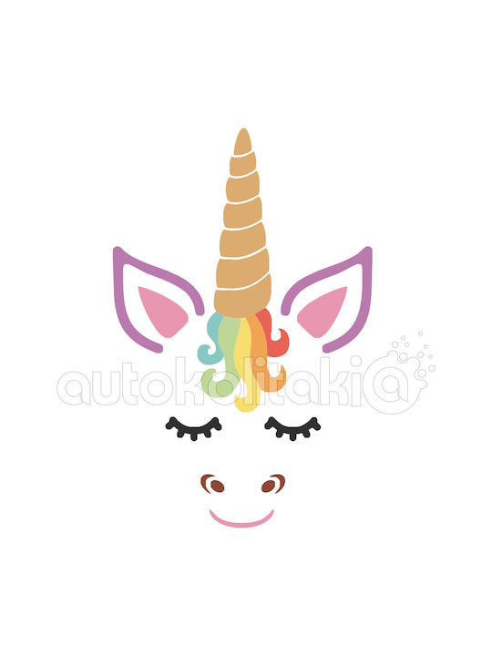Kids Room Wall Sticker 07 60cm X 40cm