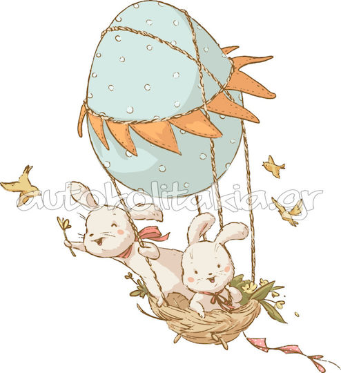 Hot Air Balloon Bunnies Wall Sticker 50cm X 55cm
