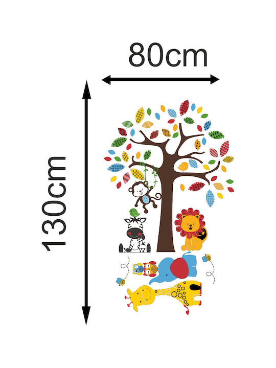 Kids Wall Sticker Jungle Animals 80cm X 130cm