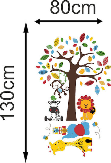 Kids Wall Sticker Jungle Animals 80cm X 130cm