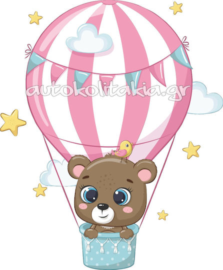 Hot Air Balloon Bear Wall Sticker 80cm X 97cm