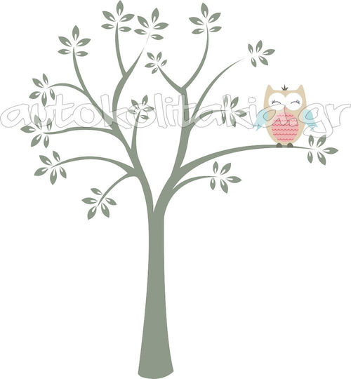 Owl Tree Wall Sticker 80cm X 86cm