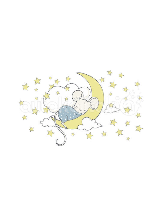 Kids Room Wall Sticker 07 60cm X 40cm